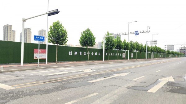 濟(jì)寧火車站片區(qū)改造圍擋工程