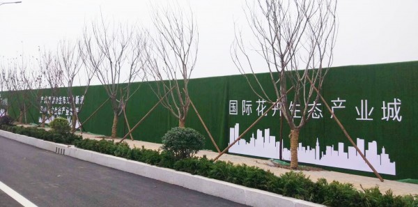 濟(jì)寧奧德百花湖項目圍擋工程