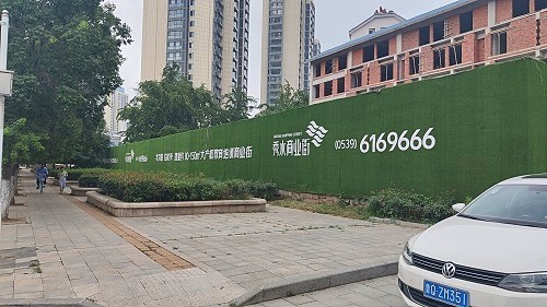濟(jì)寧秀水商業(yè)街圍擋工程