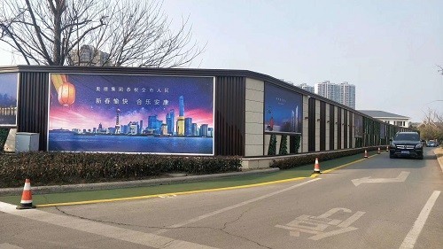 濟(jì)寧瀾泊灣項目圍擋工程