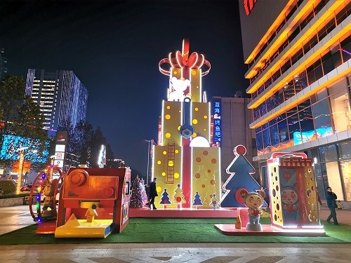 蘭山區(qū)和諧廣場(chǎng)圣誕美陳