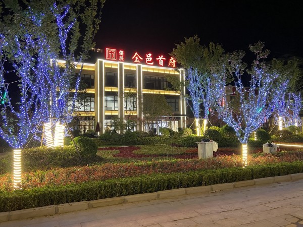 臨沂儒辰·金邑首府園區(qū)亮化