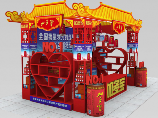 臨沂專(zhuān)區(qū)系列