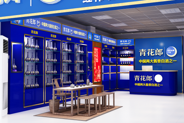 濟(jì)寧貨柜系列