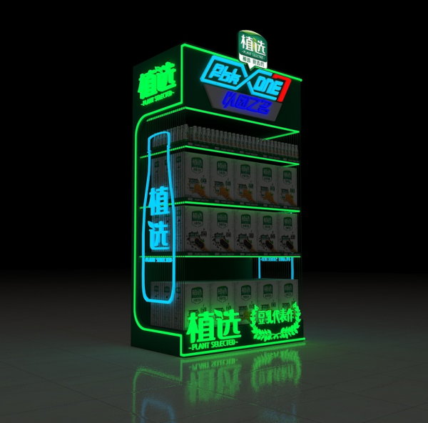 濟(jì)寧貨柜系列