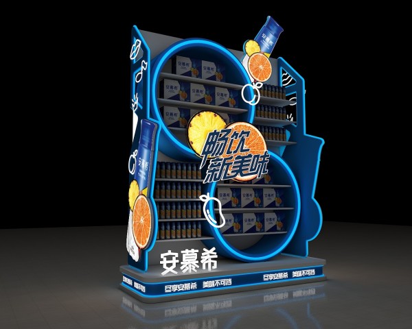濟(jì)寧貨柜系列