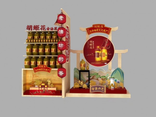 濟(jì)寧貨柜系列