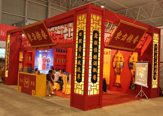菏澤展會布置