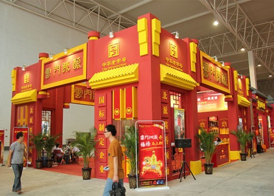 菏澤展會布置