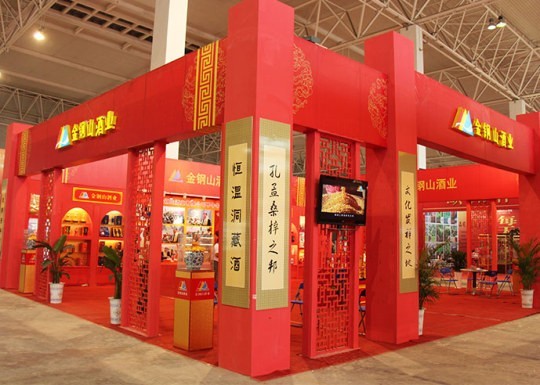 菏澤展會布置