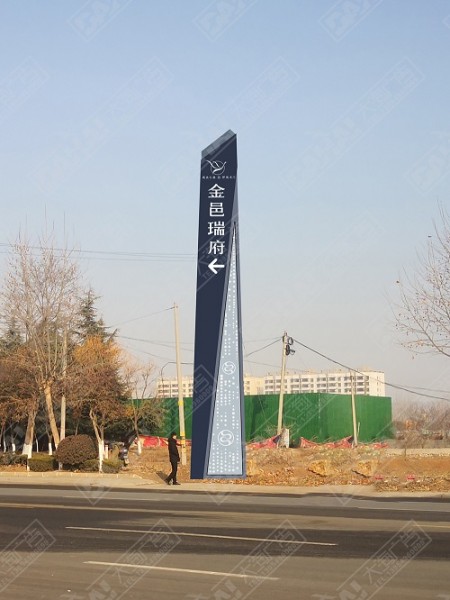 臨沂平邑金邑瑞府精神堡壘