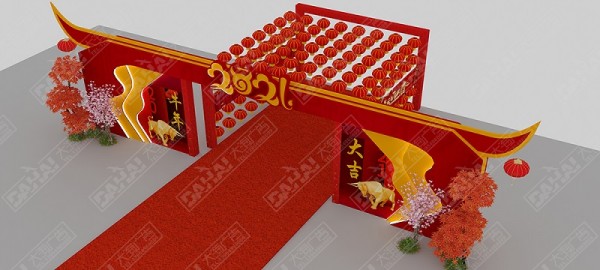 河東匯金灣御園營銷中心氛圍包裝
