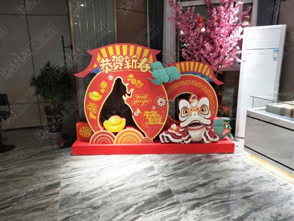 河東匯金灣御園營銷中心氛圍包裝