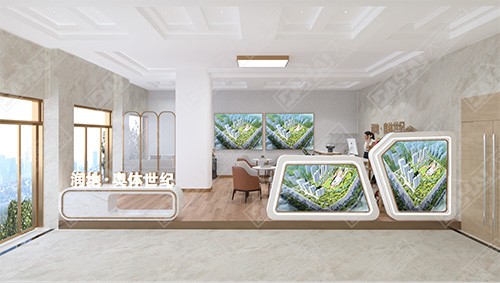 河?xùn)|潤地·奧體世紀(jì)城市展廳包裝
