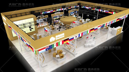 菏澤綠地全球商品貿(mào)易港-臨沂站會展