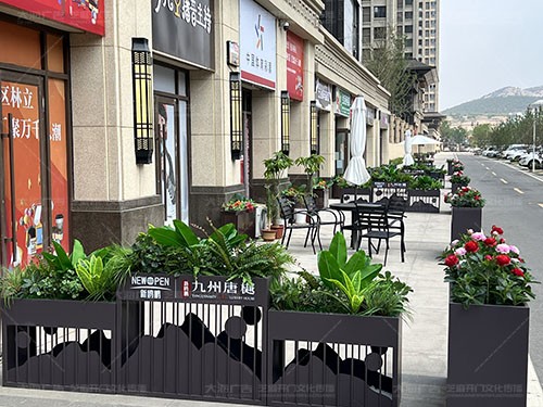 河東莒南新鷗鵬九州唐樾商業(yè)街包裝