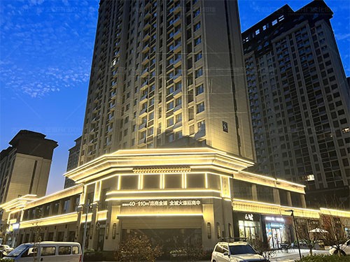 河東莒南新鷗鵬九州唐樾商業(yè)街包裝